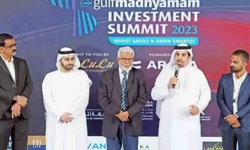 നിക്ഷേപക വളർച്ചക്ക്​ വഴിതുറന്ന്​​ ഇൻവെസ്റ്റ്​മെന്‍റ്​ സമ്മിറ്റ്​