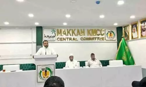 ചേ​രി​യി​ൽ പ്ര​വാ​സി കൂ​ട്ടാ​യ്‌​മ കു​ടും​ബ​സം​ഗ​മം സം​ഘ​ടി​പ്പി​ച്ചു