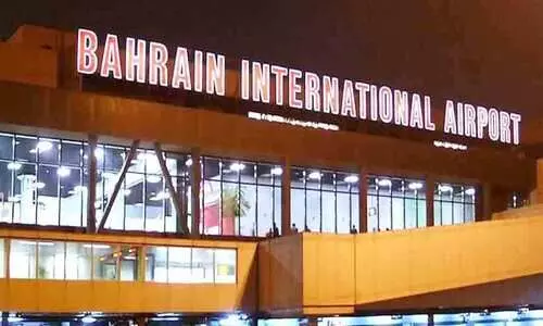ബഹ്‌റൈൻ എയർപോർട്ടിന് എയർപോർട്ട് കൗൺസിൽ ഇന്റർനാഷനലിന്റെ അംഗീകാരം