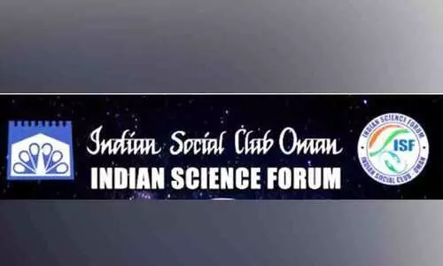 ഐ.​എ​സ്.​എ​ഫ്​ സ​യ​ൻ​സ്​ ഫി​യ​സ്റ്റ​ക്ക്​ ഇ​ന്ന്​ തു​ട​ക്കം