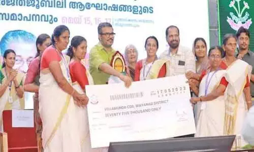 കു​ടും​ബ​ശ്രീ ര​ജ​ത ജൂ​ബി​ലി വെ​ള്ള​മു​ണ്ട സി.​ഡി.​എ​സി​ന് നേ​ട്ടം