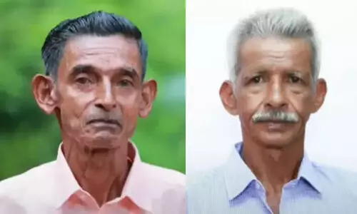 കോട്ടയത്ത് കാട്ടുപോത്ത് ആക്രമണത്തിൽ മരിച്ചവരുടെ കുടുംബത്തിന് 10 ലക്ഷം രൂപ ധനസഹായം