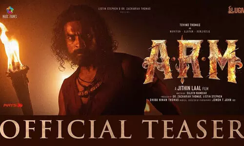 ടൊവിനോ തോമസിന്റെ പാൻ ഇന്ത്യൻ 3ഡി ചിത്രം എ.ആർ.എം; ടീസർ കാണാം