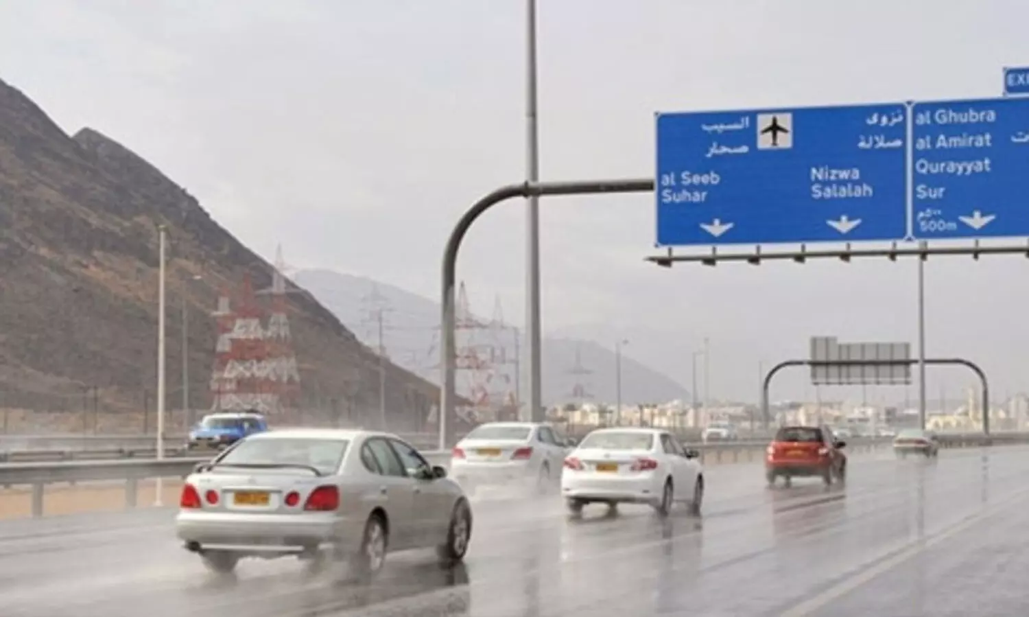 ഒമാനിൽ വിവിധ ഗവർണറേറ്റുകളിൽ ഇന്ന്​ കനത്ത മഴക്ക്​ സാധ്യത