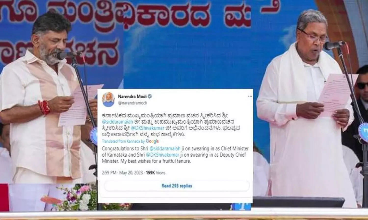 PM Modi congratulates Siddaramaiah, Shivakumar