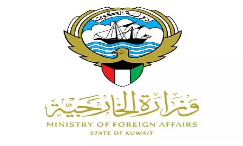 അൽ അഖ്സ മസ്ജിദ് ആക്രമണം; കുവൈത്ത് അപലപിച്ചു അൽ അഖ്സ മസ്ജിദ് ആക്രമണം; കുവൈത്ത് അപലപിച്ചു