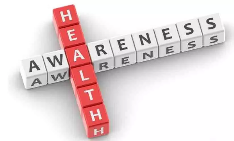 ആരോഗ്യ ബോധവത്കരണ ക്ലാസ് ആരോഗ്യ ബോധവത്കരണ ക്ലാസ്