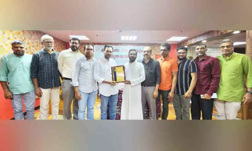 കുടുംബസംഗമവും യാത്രയയപ്പും കുടുംബസംഗമവും യാത്രയയപ്പും