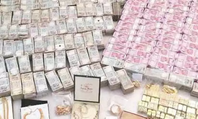 Over Rs 2 crore in cash, 1kg gold found in basement of govt office in Jaipur Over Rs 2 crore in cash, 1kg gold found in basement of govt office in Jaipur