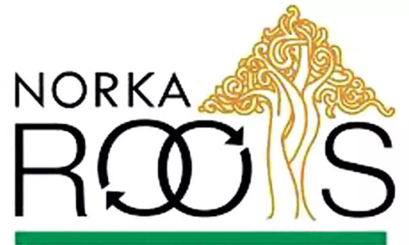 നോർക്ക: പ്രവാസിക്ഷേമ പദ്ധതികളെക്കുറിച്ച് അറിയാം നോർക്ക: പ്രവാസിക്ഷേമ പദ്ധതികളെക്കുറിച്ച് അറിയാം