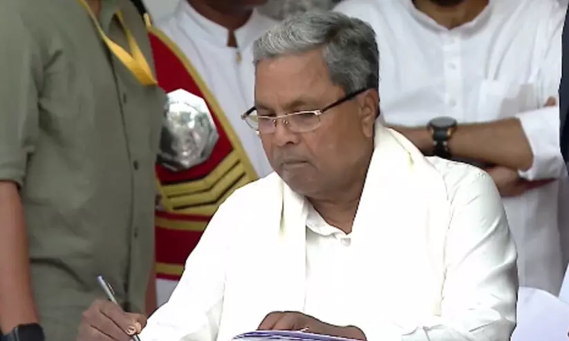 Siddaramaiah