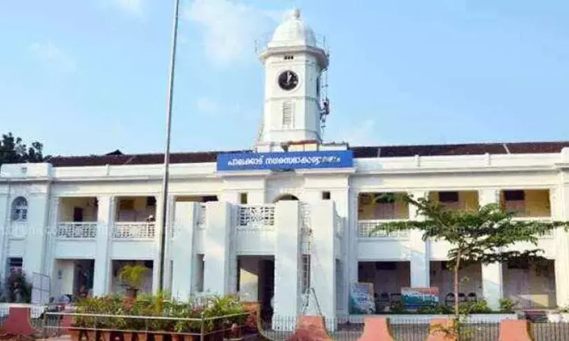 സാമ്പത്തിക പ്രതിസന്ധി; ഫണ്ട് വെട്ടിച്ചുരുക്കേണ്ടി വരുമെന്ന് പാലക്കാട് നഗരസഭ