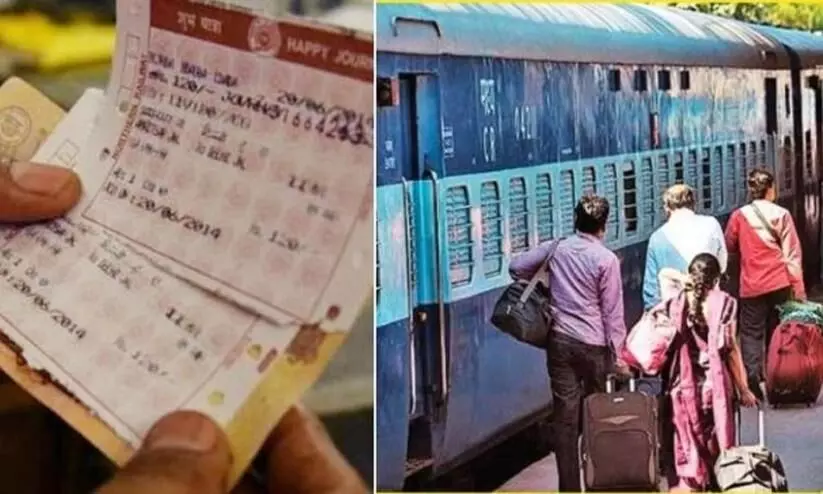 Lost Tour Train Tickets? Here’s How Railway Passengers Can Get Duplicate One