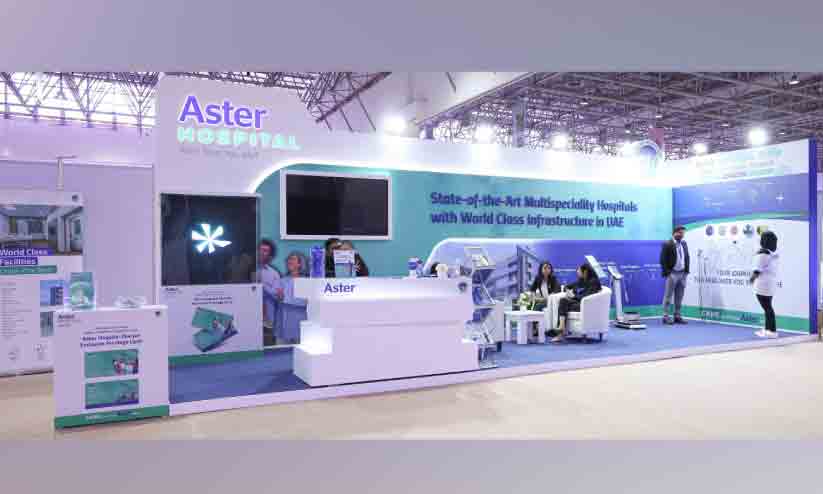 ആരോഗ്യ സേവനങ്ങളുമായി ആസ്റ്റർ