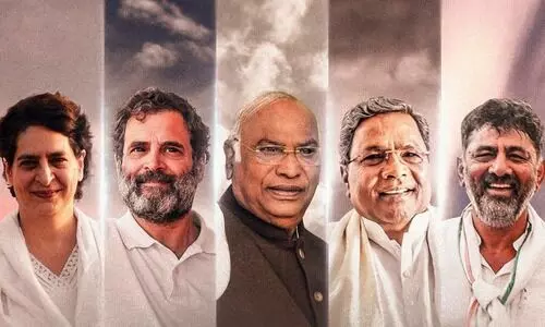 ക​​ർ​​ണാ​​ട​​ക​​യി​​ൽ കോ​​ൺ​​ഗ്ര​​സ് സ​​ർ​​ക്കാ​​ർ ഇ​​ന്ന് അ​​ധി​​കാ​​ര​​മേ​​ൽ​​ക്കും