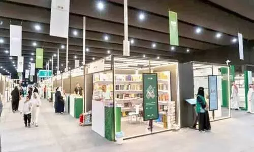 മ​ദീ​ന പു​സ്ത​ക​മേ​ള തു​ട​ങ്ങി