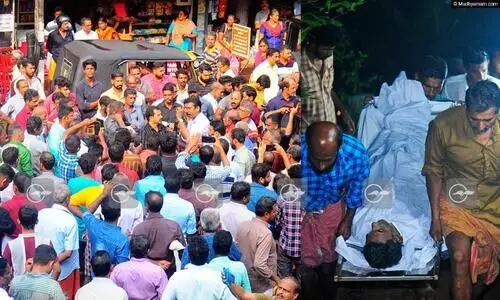 കാട്ടുപോത്ത് ആക്രമണത്തിനെതിരെ റോഡ് ഉപരോധിച്ച് പ്രതിഷേധിച്ചവർക്കെതിരെ കേസ്