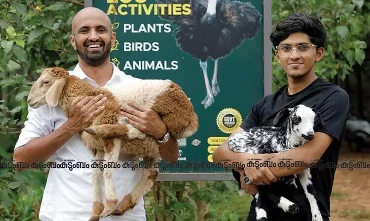 royad farm house ashraf