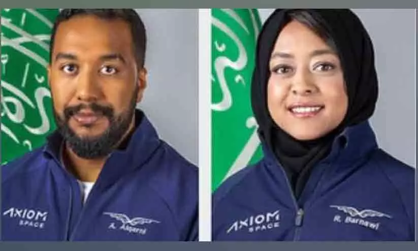 സൗ​ദി ബ​ഹി​രാ​കാ​ശ​ത്തേ​ക്ക്  എ​ന്ന ശീ​ർ​ഷ​ക​ത്തി​ൽ മൂ​ന്ന് ന​ഗ​ര​ങ്ങ​ളി​ൽ പ്ര​ദ​ർ​ശ​നം