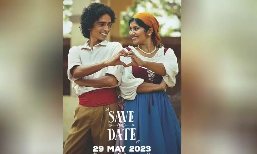 Rajesh Madhavan And Chithra Nairs  Save The  Date Video Went Viral
