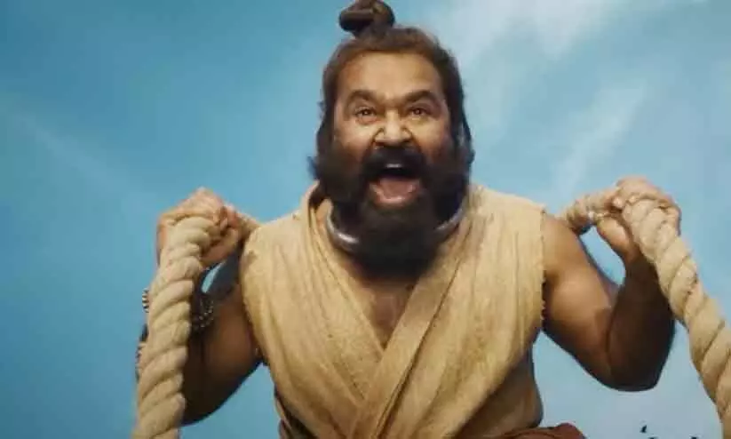 Mohanlals Malaikottai Vaaliban movie Glimpse  video Went Viral