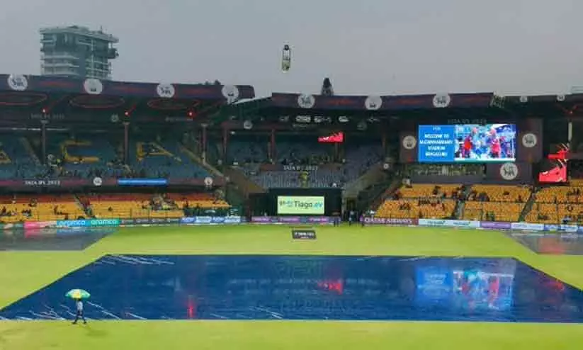 മഴ കളിക്കുന്നു; ബാംഗ്ലൂർ ആശങ്കയിൽ
