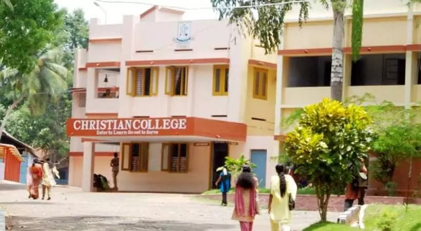 കാട്ടാക്കട ക്രിസ്ത്യന്‍ കോളജ് ആള്‍മാറാട്ടം; സി.പി.എം അന്വേഷിക്കും