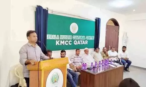 കെ.​എം.​സി.​സി പാ​ല​ക്കാ​ട് പ്ര​വ​ർ​ത്ത​ക സം​ഗ​മം