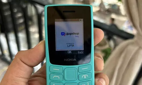 1,299 രൂപയുടെ ഫീച്ചർ ഫോണിൽ യു.പി.ഐ സേവനം; നോകിയ 105, നോകിയ 106 4ജി ലോഞ്ച് ചെയ്തു