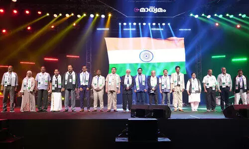 സുസ്ഥിരതാസന്ദേശം പകർന്ന്​ മഹാമേളക്ക്​ കൊടിയിറക്കം