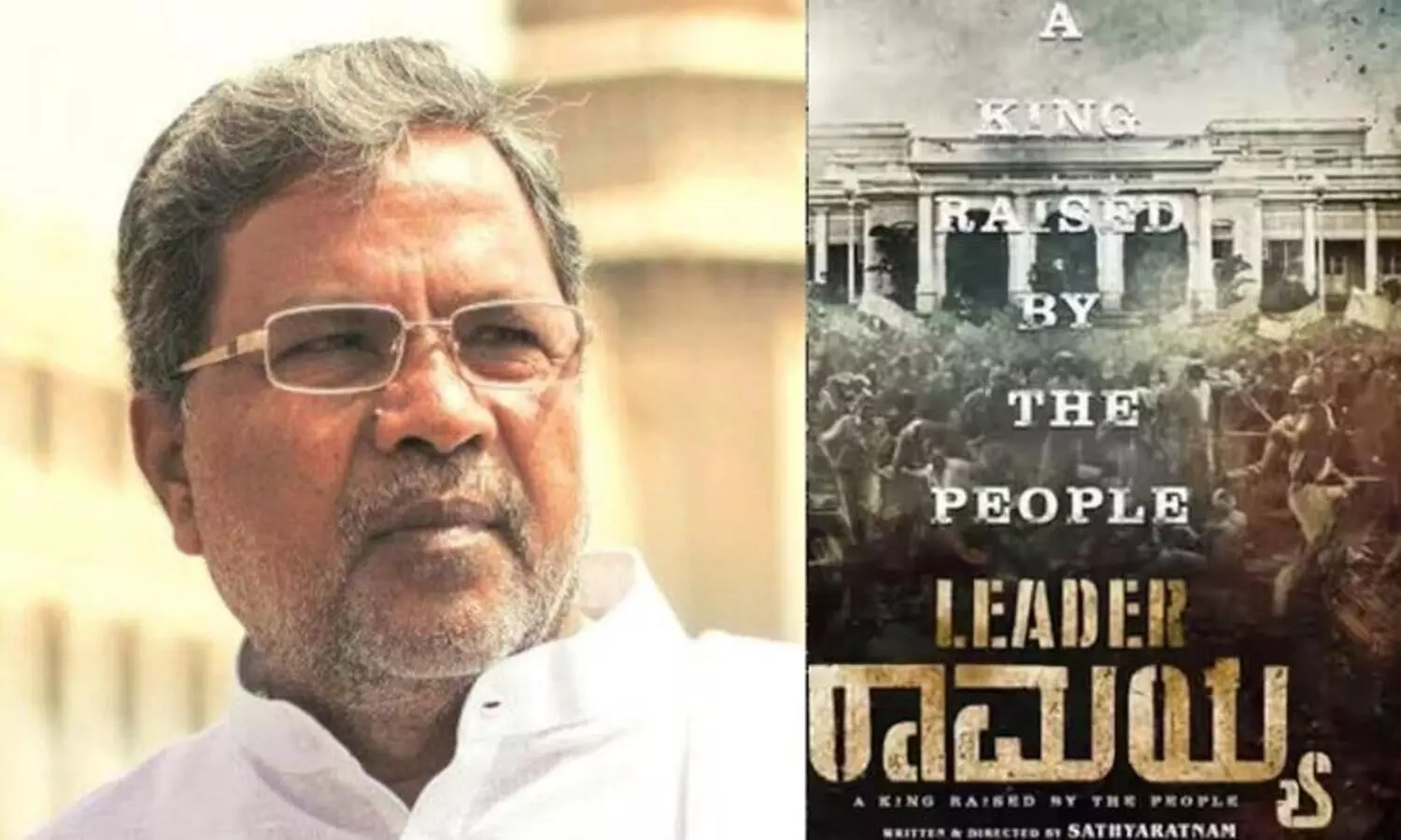 Vijay Sethupathi to star in biopic of Karnataka’s to-be CM Siddaramaiah