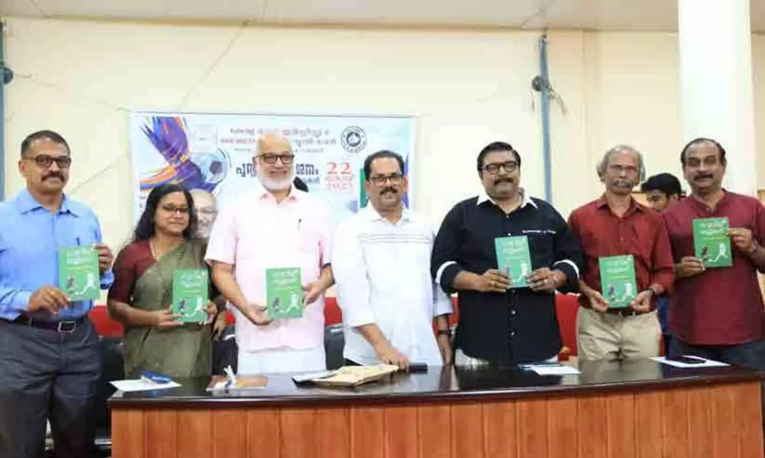 Dr. Muhammad Ashrafs ``Mantrika Boots  book release