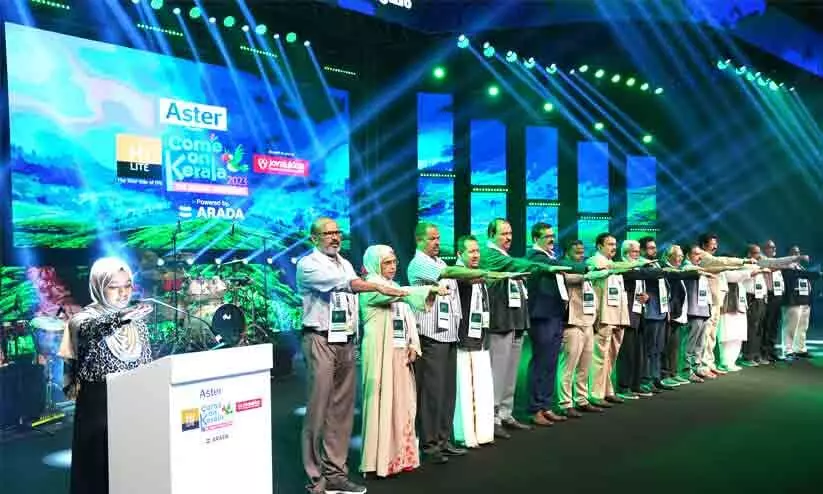 ഐക്യദാർഢ്യ വേദിയായി കമോൺ കേരള ഐക്യദാർഢ്യ വേദിയായി കമോൺ കേരള