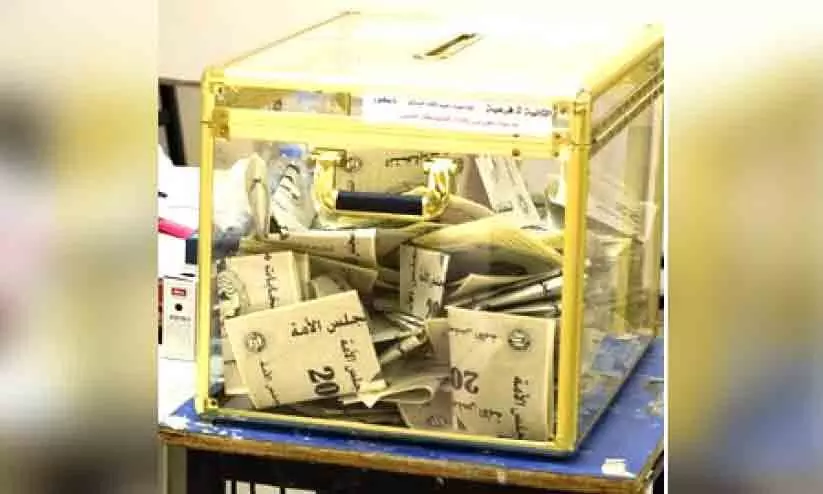 vote rigging vote rigging