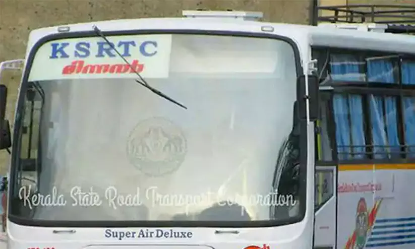 അന്തർസംസ്ഥാന തൊഴിലാളിയുടെ മരണം: അപകടം ഉണ്ടാക്കിയത് കെ.എസ്.ആർ.ടി.സി മിന്നൽ ബസ് അന്തർസംസ്ഥാന തൊഴിലാളിയുടെ മരണം: അപകടം ഉണ്ടാക്കിയത് കെ.എസ്.ആർ.ടി.സി മിന്നൽ ബസ്