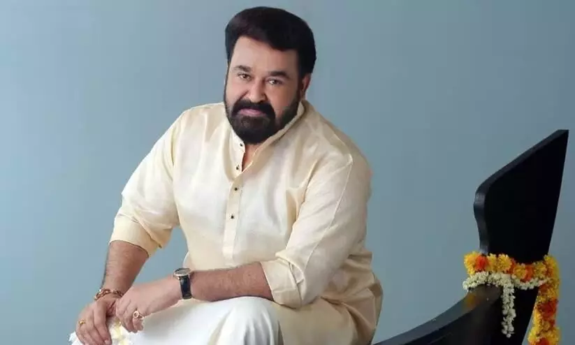 Special Birthday Wishes to Mohanlal from Janattha Motion Pictures Special Birthday Wishes to Mohanlal from Janattha Motion Pictures