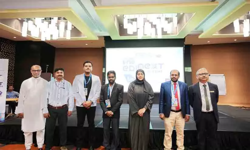 mediaone edunext mediaone edunext