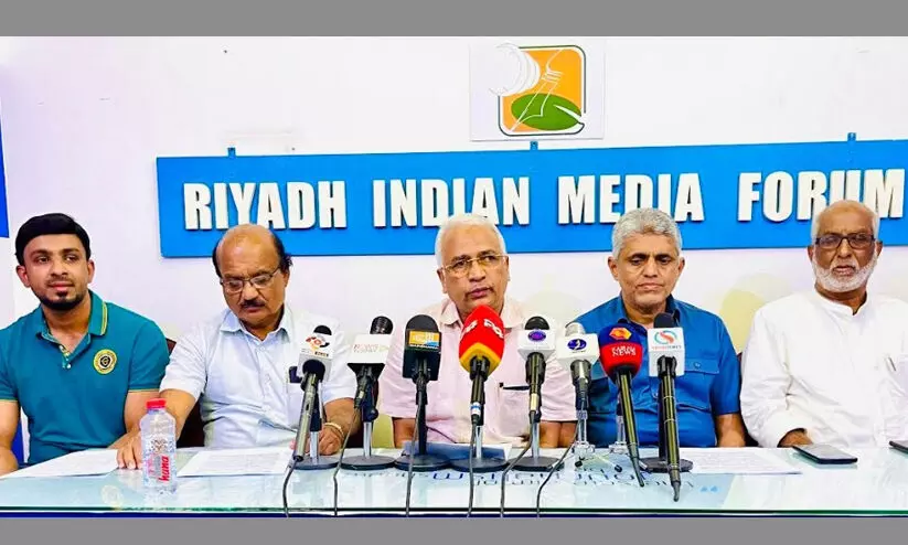 muslim league kannur and kmcc riyadh muslim league kannur and kmcc riyadh