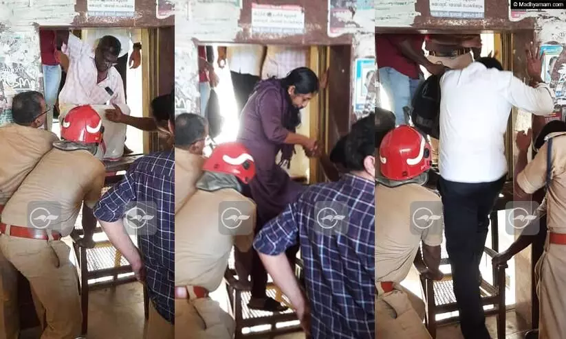 തിരുവല്ല റവന്യു ടവറിലെ ലിഫ്റ്റിൽ തിങ്കളാഴ്ചയും യാത്രക്കാർ കുടുങ്ങി; രണ്ട് സ്ത്രീകളടക്കം ആറു പേർ തിരുവല്ല റവന്യു ടവറിലെ ലിഫ്റ്റിൽ തിങ്കളാഴ്ചയും യാത്രക്കാർ കുടുങ്ങി; രണ്ട് സ്ത്രീകളടക്കം ആറു പേർ