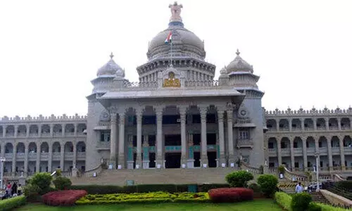 ക​​ർ​​ണാ​​ട​​ക നി​​യ​​മ​​സ​​ഭ സ​​മ്മേ​​ള​​നം ഇ​​ന്നു​​മു​​ത​​ൽ