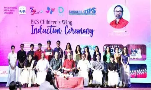 ബഹ്റൈൻ കേരളീയ സമാജം ചിൽഡ്രൻസ് വിങ് ചുമതലയേറ്റു