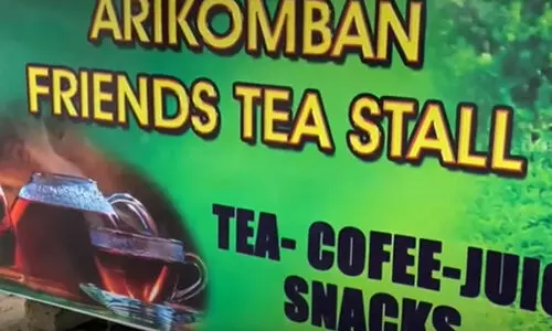 Arikomban tea stall