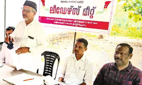 ച​രി​ത്ര​പാ​ഠ​ങ്ങ​ൾ വെ​ട്ടി​മാ​റ്റി​യ​ത് പ്ര​തി​ഷേ​ധാ​ർ​ഹം -എ​സ്.​കെ.​എം.​എം.​എ