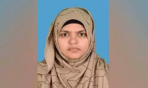 ഇംഗ്ലീഷ് സാഹിത്യത്തിൽ ഡോക്ടറേറ്റ് ലഭിച്ചു