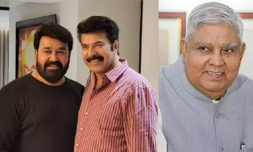 Vice  President Jagadeep Dhankar  appreciate  Mohanlal And Mammootty