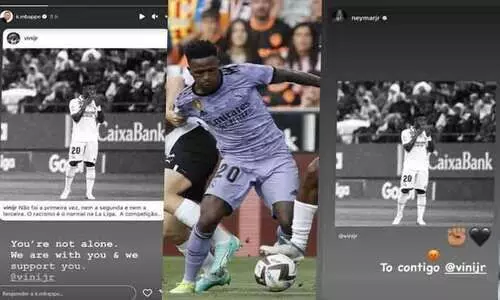 വം​ശീ​യാ​ധി​ക്ഷേ​പം: വി​നീ​ഷ്യ​സി​ന് പി​ന്തു​ണ​യു​മാ​യി ഫു​ട്ബാ​ൾ ലോ​കം