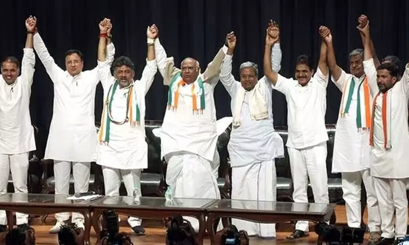karnataka election