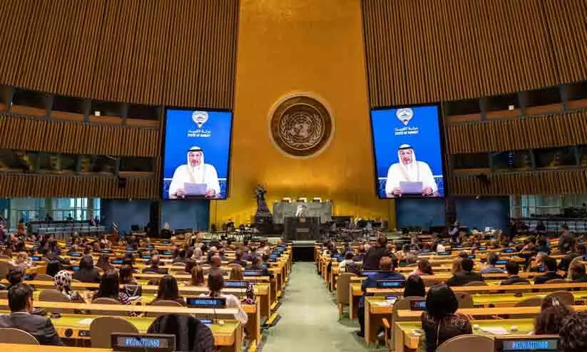 Kuwait Membership Kuwait Membership