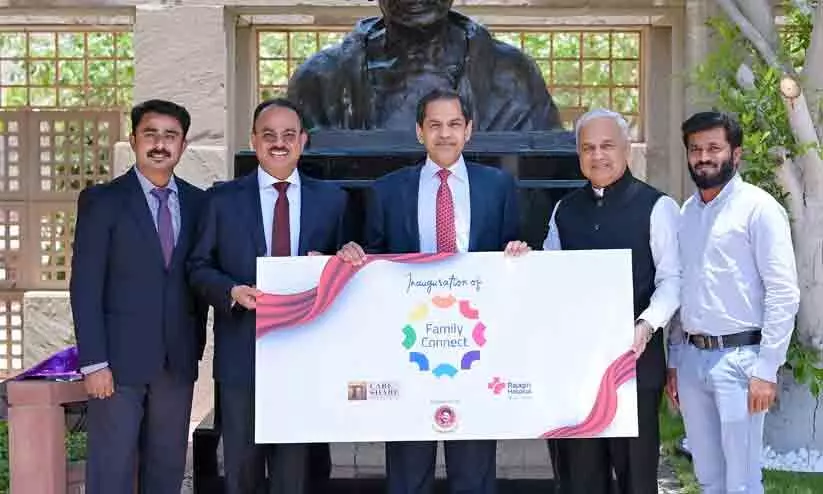 യു.എ.ഇ മലയാളികൾക്ക് സൗജന്യ മെഡിക്കൽ ഉപദേശവുമായി ഫാമിലി കണക്ട് യു.എ.ഇ മലയാളികൾക്ക് സൗജന്യ മെഡിക്കൽ ഉപദേശവുമായി ഫാമിലി കണക്ട്