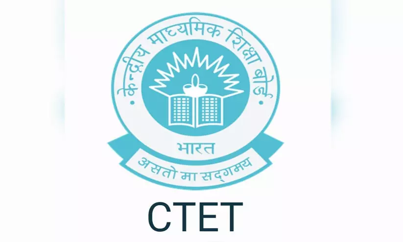 ctet ctet